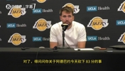 是否自己也想拿个80分？东契奇：我吗？不好说！但阿德巴约就是有那个能力！