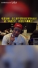 哈利：我之前不信张伯伦单场100分！看了阿德巴约，我信了！