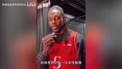 杨瀚森致敬谷爱凌！开拓者球员此前向体育界女性致敬！