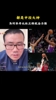 徐静雨此前：乔丹科比小卡都是攻防一体，杜兰特总是体力不够！