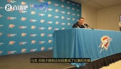 东契奇此前状态爆棚，为何打雷霆如此艰难？雷霆主帅：多特防得非常好，奠定基调！