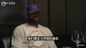 詹姆斯此前：骑士交易后全力冲冠，哈登是见过大场面的球员！