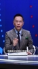 詹俊老师：四战三负，阿森纳输在疲惫，剩下六场联赛已无犯错空间