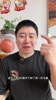大史都乐了！东部第八魔术真有机会黑八活塞啊 唯一一个以下克上.