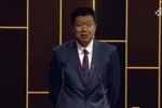 王治郅谈入选FIBA名人堂：感谢国家给我机会 感谢部队培养了我
