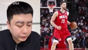 火箭为什么不用申京换个好后卫？大史：想不懂火箭要干啥！