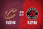 🏀猛龙胜骑士扳回一城 巴恩斯33+11 博伊尔斯&巴特尔合计20中16