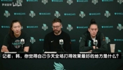 回归WNBA首秀20分！韩旭：所有人都在全力以赴，我也一样！