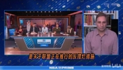 德克：新规真的能防止球队摆烂吗？来看专家详解NBA乐透新规！