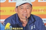 闽超厦门队谈主场首秀：通过前期准备，全力以赴去拿下这场比赛