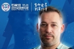 石家庄功夫官方：塔托出任一线队主教练，曾执教深圳新鹏城