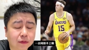大史：浓眉健康时比小里强一万倍，但现在的交易价值不如小里！