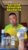 徐亮直言世界杯版权谈判内情，央视死守价格底线不松口