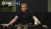 Skip：就詹姆斯2011年总决赛的表现，他就已经被踢出历史前四了
