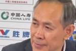 许利民展望北京男篮未来：不能只有大投入 还要青训培养年轻球员
