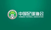 关于组织2026年&ldquo;雏凤计划&rdquo;国内选拔总营的通知