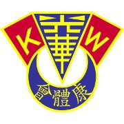 光华