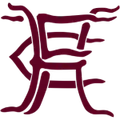 霍雷镇
