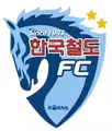 大田地铁