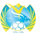 吉尔