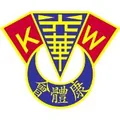 光华
