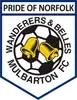 马尔巴顿流浪者