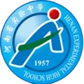 河南省实验中学U17