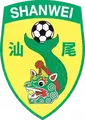 汕尾队