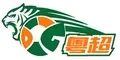 东莞队