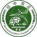 琼中队